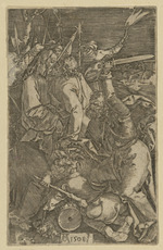 Die Gefangennahme Christi