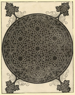 Knoten mit sieben gleichen Geflechten